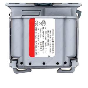 Moteur de pompe de vidange électrique en plastique pour lave-linge <span class=keywords><strong>portable</strong></span> à économie d'énergie PX2025-1 pour <span class=keywords><strong>Samsung</strong></span> - Product Image 3