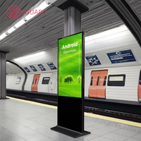 Lecteur de publicité de métro de 32 pouces ou d'autres tailles Kiosque à écran tactile au sol Intérieur HD LCD Signalisation numérique et affichages