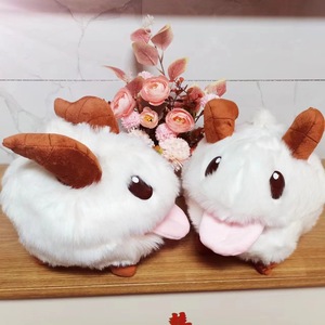 Muñeco de Peluche de Anime, Juguete de Peluche Suave Blanco <span class=keywords><strong>Poro</strong></span> con Relleno de Algodón PP para Niños, Decoración del Hogar - Product Image 5