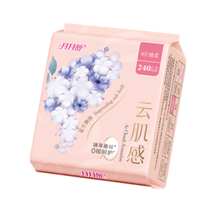 240Mm 9 pièces <span class=keywords><strong>serviette</strong></span> hygiénique serviettes hygiéniques jetables femme Pad hygiène féminine OEM jetable dames Pad - Product Image 5