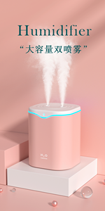 Nuovo Umidificatore Portatile a Nebbia Fredda con Aromaterapia, Grande Capacità, Purificatore d'Aria per Casa, Auto e Esterni, Garanzia 1 Anno - Product Image 5
