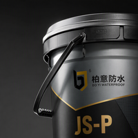 Revêtement imperméable JS-P haute performance, ciment polymère bicomposant pour sous-sol et mur extérieur