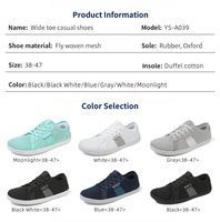 Yoris Minimalist Cross Trainer Chaussures Zero Drop Sole Chaussures de marche à bout large Trail Running Sneakers Chaussures pieds nus pour hommes