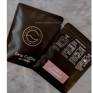 Servir unique verser sur Portable suspendu oreille goutte à goutte café thé filtre sac de haute qualité Mini jetable café goutte à goutte sac - Product Image 6