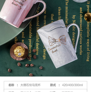 European Simple 15OZ Porcelain Mug Sublime Customized Logo <b>Large</b> High Value Creative Stitching Business Gift Dishwasher <b>Safe</b> - Product Image 5