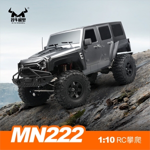 Voiture RC MN222 MN-222 4x4 RTR à l'échelle 1/10, jouet télécommandé avec câble USB et construction métallique - Product Image 2