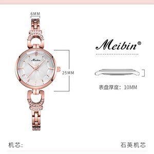 MEIBIN <span class=keywords><strong>นาฬิกา</strong></span>ทันสมัยสำหรับผู้หญิง,กล่องของขวัญ<span class=keywords><strong>นาฬิกา</strong></span>หรูหรากำหนดได้เองสำหรับผู้หญิงมีฝาปิดเคส - Product Image 4