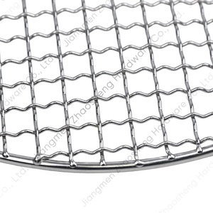 Stainless Steel Round <b>Grill</b> <b>Mesh</b> 20-28cm Heat Resistant <b>For</b> Barbecue Cooking Baking - Product Image 4