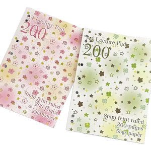 Soft Gradient Floral Print A4 Loose Leaf Note Pad 8mm Line Light Paper Mini Flower Star Glitter Design Class <strong>Lecture</strong> Record - Product Image 6