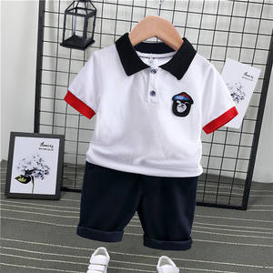 Tienda en Línea, Ropa Infantil Coreana de Moda, Conjunto de Camisa con Cuello Camisero para Niño, de Proveedor Chino - Product Image 1