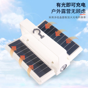 <b>Camping</b> <b>Lantern</b> Solar Powered <b>LED</b> 10W Rechargeable Portable Outdoor Lighting For <b>Camping</b> - Product Image 4