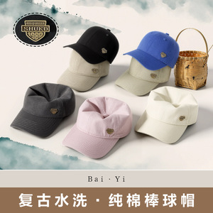 Casquette de baseball unisexe en sergé de coton pliable, protection solaire, chapeau d'extérieur avec logo - Product Image 4