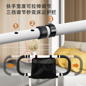 Barandillas para cama sin necesidad de perforación, plegables, 54,6 cm, cuerpo recto, multifunción, para personas mayores, mujeres embarazadas, soporte para cabecera de cama - Product Image 2