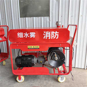 Dispositivo Antincendio a Nebulizzazione d'Acqua Completamente Idraulico Montato su Carrello con Motore e Garanzia di 1 Anno - Product Image 1