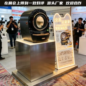 Customized smart <b>cat</b> litter <b>box</b>, deluxe electric <b>cat</b> litter <b>box</b>, automatic scoop, extra large size, anti-pinch, suitable for - Product Image 4