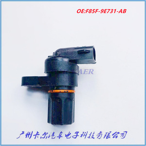 Ford F85F-9E731-AB Vehicle Speed <b>Sensor</b> <b>For</b> Ford Lincoln <b>Cars</b> Replacement Part New Standard Measurement Range - Product Image 3