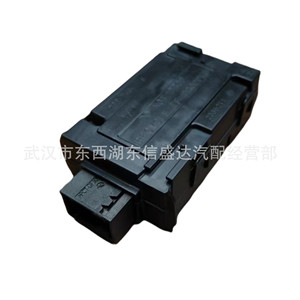 เซ็นเซอร์ TPMS เปอโยต์ ซีตรอง 9807299980 1613259080 สำหรับระบบตรวจสอบแรงดันลมยาง - Product Image 1