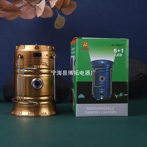 Camping <b>Lamp</b> Led Rechargeable <b>Solar</b> <b>Powered</b> Outdoor Tent Light With Handle For Hiking And Camping - Product Image 2
