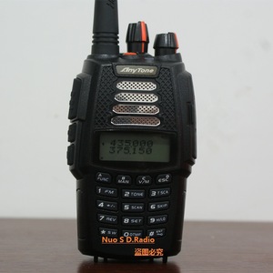 AnyTone At-398uv Walkie Talkie 136-174 400-480mhz 5-10w Batería Recargable Radio FM Uso Civil - Product Image 1