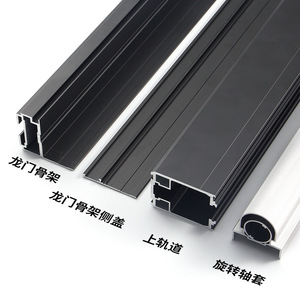 Flexible Folding Door Hardware Complete Guide Rail Set Multi Fold Partition Linkage Easy Install Sliding Door Track System - Product Image 1