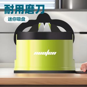 Mini Suction Cup <b>Knife</b> Sharpener Carbon <b>Steel</b> Multi Grit Manual <b>Sharpening</b> Tool <b>For</b> Home Kitchen Use - Product Image 3