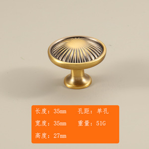 French Mid-century <b>Vintage</b> Brushed Brass Zinc Alloy <b>Cabinet</b> Knob, Single-hole Small Pull Handle for <b>Cabinets</b> & Furniture - Product Image 6