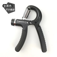 Sinodiving Pinza pesada ajustable 5-60kg Fitness Ejercitador de mano Agarre Entrenamiento de muñeca Power Finger Ejercicio Entrenador de fuerza