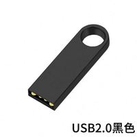 Memoria USB Metálica Contemporánea con Logotipo y Colores Personalizados, 8GB-128GB, USB 2.0/3.0, MicroUSB, Portátil, para Uso Promocional, MOQ 100 Piezas