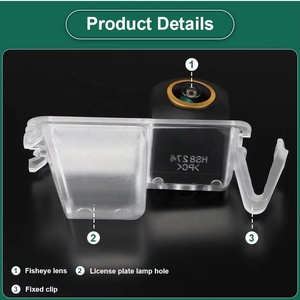 Caméra de recul étanche AHD 1080P pour Chevrolet Sail Springo EV/Chevrolet 1 an de stationnement - Product Image 2