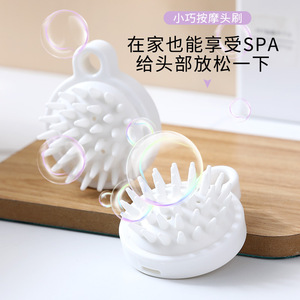 Scalp Massage Hair <b>Brush</b> White Plastic Soft Bristles For <b>Shampooing</b> And Relaxation - Product Image 4
