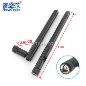 433M alta ganancia WiFi microstrip al aire libre TV FM RF antena inalámbrica Polo rotadores radio digital de largo alcance 50 km - Product Image 5