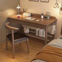 Bureau en bois massif avec étagère, style moderne, compact, adapté aux ordinateurs portables, idéal pour le salon ou le bureau