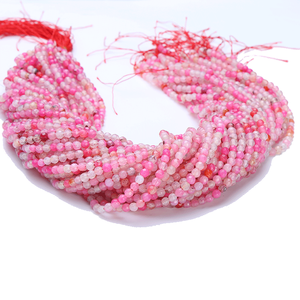 Cuentas de Piedras Preciosas de Ágata y Cornalina Naturales con Corte Brillante de 8 mm de Altura para la Fabricación de Joyas, Artículo 2224 - Product Image 1