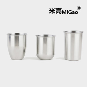Stainless Steel Straight <b>Cup</b> Mg A091 <b>Insulated</b> For Coffee Water Party Use - Product Image 3