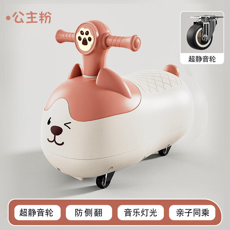 Roue silencieuse princesse rose-pu