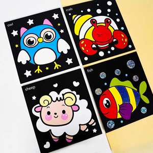 <b>Creative</b> Travel Toys Birthday <b>Gift</b> Girls Boys Arts & Crafts Supplies Mess Free Colorful Stickers Foil Art Kit for Kids - Product Image 5