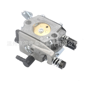 Carburateur mécanique 4500 5200 5800 pour moteur à essence de tronçonneuse 45cc 52cc 58cc, type à piston à aspiration plate - Product Image 3
