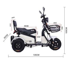 รถสามล้อคุณภาพสูง รถสามล้อติดเครื่องยนต์ รถสามล้อสำหรับผู้ใหญ่ - Product Image 4