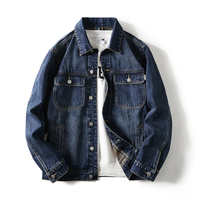 Veste en jean oversize unie à fermeture éclair et boutons pour homme, design simple