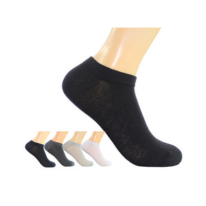 Haute qualité été décontracté blanc <span class=keywords><strong>noir</strong></span> <span class=keywords><strong>bas</strong></span> hommes solide maille cheville chaussettes respirant chaussettes taille courte - Product Image 1