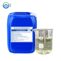 Inhibiteur de corrosion et de calcaire spécial pour le traitement de l'eau de refroidissement circulante dans les usines de production d'oxygène