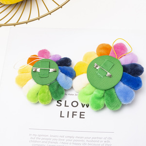 Porte-clés en peluche tournesol style simple et tendance, broche, pendentif de sac, sangle de téléphone portable - Product Image 4