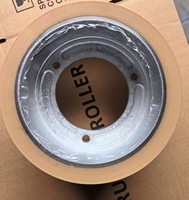 Pièce de rechange pour machine à décortiquer le riz SB30, rouleau en caoutchouc de 6 pouces pour décortiqueuse de riz, rouleau en caoutchouc LGL152