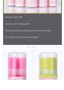 Fasce di Resistenza Premium in Lattice e TPE, Bande Elastiche Antirottura ad Alta Elasticità per Yoga e Allenamento Fitness - Product Image 5