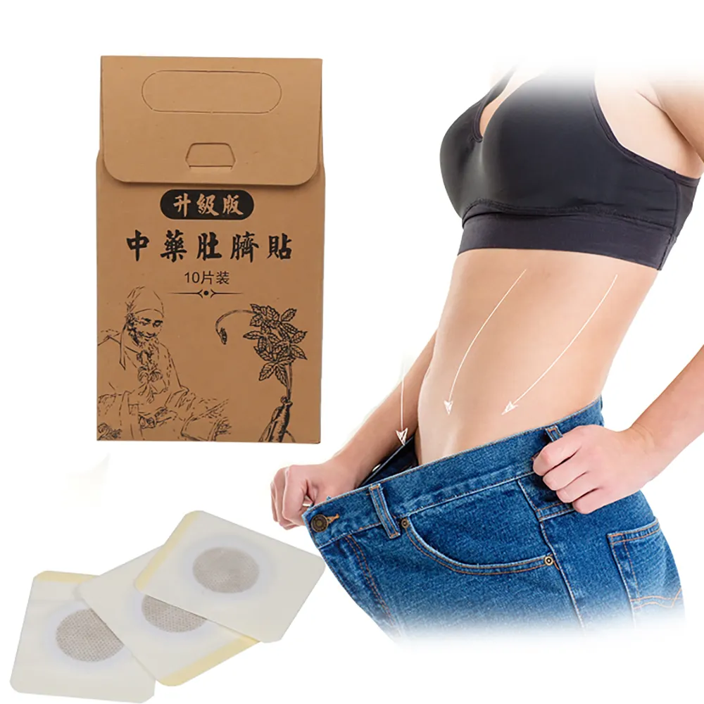 10pcs One Pack China Sell Herbal Slimming Detox Patch for Weight Loss Waist Pallet Belly Fat Burning Chinese Medicine Slim Patch