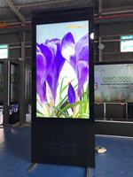 Nuevo soporte de suelo de doble cara, señalización digital para exteriores, tablero de Menú Digital LCD de alto brillo, tableta táctil de 65 75 86 pulgadas