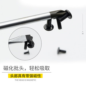 ไขควงแม่เหล็ก Ph2 400 มม. หัวฟิลลิปส์ เครื่องมือซ่อมแซมบ้าน ด้ามจับกันลื่น - Product Image 1