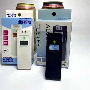 Alcootest professionnel pour <span class=keywords><strong>voiture</strong></span> avec capteur de cellule pleine intégré - Product Image 2