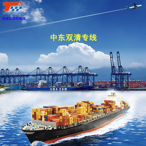 Logistique Chine-Russie, fret aérien et terrestre, service de dédouanement DDP porte-à-porte - Product Image 2