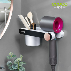 Ecoco Hair Dryer Holder Wall Mounted Bracket Punch Free Storage For Bathroom With Soft Gel Design - Product Image 4